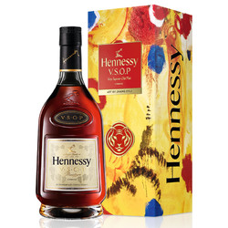 Hennessy 轩尼诗 VSOP 干邑白兰地 500ml电商补贴价多少钱？