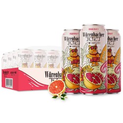 Würenbacher 瓦伦丁 Wurenbacher） 小麦西柚啤酒 500ml*18听整箱装德国原装进口果啤批发价多少钱？