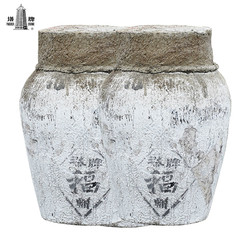 塔牌 黄酒干型福酒10kg*2坛装手工冬酿正宗绍兴老酒花雕酒整箱坛酒行情价多少