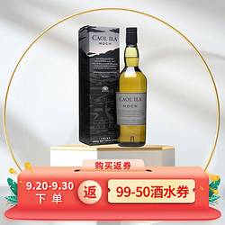 Caol Ila 卡尔里拉 Caol lla）莫赫 MOCH 苏格兰 单一麦芽威士忌 洋酒 700ml市场价多少钱？