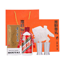 MOUTAI 茅台 飞天茅台 53%vol 酱香型白酒 200ml 惠群贵礼礼盒市场价多少钱？
