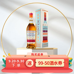 GLENMORANGIE 格兰杰 恋冬物语 苏格兰 单一麦芽威士忌 洋酒 700ml包邮价多少钱？