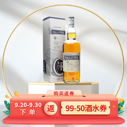 Cragganmore 克拉格摩尔 12年 苏格兰 单一麦芽威士忌 洋酒  1000ml市场价多少钱？