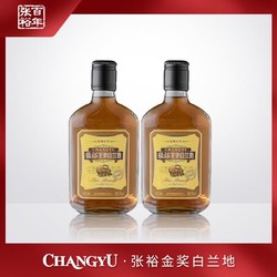 CHANGYU 张裕 补贴 福利款金奖白兰地200ml 2瓶装 38.5度包邮价多少钱？
