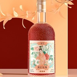 LUOYIN 落饮 滇红青梅 洋酒 12度 500ml*2瓶最终到手价多少钱？