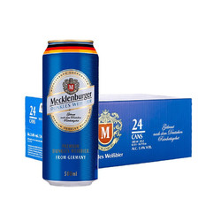 MECKLENBURGER 梅克伦堡 小麦黑啤酒 500ml包邮价多少钱？