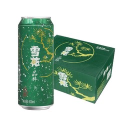 SNOWBEER 雪花 啤酒 晶粹  500ml*12听 整箱装电商补贴价多少钱？