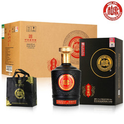 BAISHUIDUKANG 白水杜康 蓝花瓷A8白酒整箱浓香型52度500ml*6瓶礼盒装粮食酒价格多少钱?