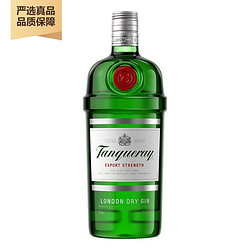 Tanqueray 添加利 酒牧旗舰店 添加利金酒 琴酒 杜松子酒干味露酒批发价多少钱?