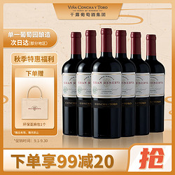 CONCHA Y TORO 干露 典藏卡曼纳 干红葡萄酒 750ml*6瓶价格多少钱？
