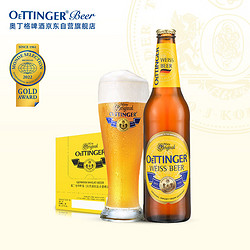 OETTINGER 奥丁格 小麦白啤 500ml*12瓶包邮价多少钱?