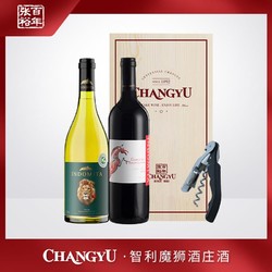CHANGYU 张裕 官方 魔狮霞多丽干白 格狮马赤霞珠干红葡萄酒 750ml电商卖多少钱？