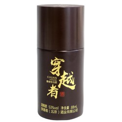 穿越者酱香型白酒茅台镇核心产区送礼自饮白酒53度88ml拼团价多少钱？