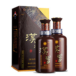 MOUTAI 茅台 汉酱 51%vol 酱香型白酒 500ml*2瓶 双支装电商补贴价多少钱？
