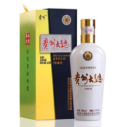 MOUTAI 茅台 贵州大曲 70年代 53%vol 酱香型白酒 500ml 单瓶装最终到手价多少钱？