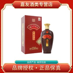 泸州老窖 泸州 老酒坊 珍藏岁月纯粮酒 礼盒装52度500ml价格多少钱?