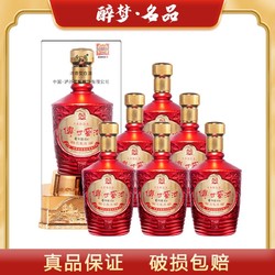 泸州老窖 LUZHOU/泸州传世窖池酒 红酝坊 42度纯粮食浓香型42度450ml市场价多少钱？