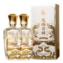 WULIANGYE 五粮液 52°  五粮液 龙赐吉祥 绿豆酒 500ml行情价多少