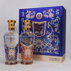 WULIANGYE 五粮液 豪门盛宴 礼盒 浓香型 白酒52%vol500ml拼团价多少钱？