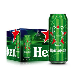 Heineken 喜力 经典黄啤酒 500ml*12听整箱装价格多少钱？