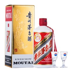 MOUTAI 茅台 贵州茅台53度飞天茅台酒500mL单瓶装酱香型白酒 带杯子 送礼宴请价格多少钱?