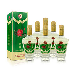 WULIANGYE 五粮液 国鼎红荷酒 52度浓香型白酒475ml*6瓶整箱装价格多少钱?