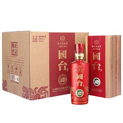 GUOTAI 国台 国标酒 53度 500ml*6瓶整箱装 2014年酿造 真实年份 国台酒最终到手价多少钱?
