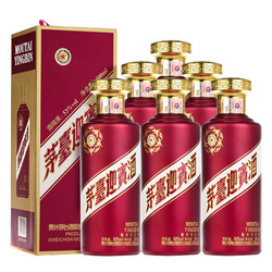 MOUTAI 茅台 迎宾酒 紫 53%vol 酱香型白酒 500ml*6瓶 整箱装价格多少钱？
