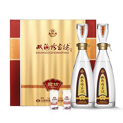 双沟 旗舰店 珍宝坊君坊41.8度480ml 20ml*2瓶礼盒浓香型白酒电商补贴价多少钱？