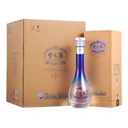 YANGHE 洋河 蓝色经典 梦之蓝M1 浓香型白酒 52度 500ml*4瓶 整箱装 高度白酒口感绵柔浓香型批发价多少钱？