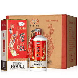MOUTAI 茅台 贵州茅台集团健康产业有限公司 酱香型白酒 53度  6瓶装行情价多少
