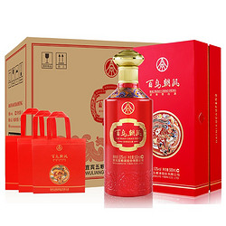 WULIANGYE 五粮液 股份 百鸟朝凤五彩红 浓香型白酒礼盒装 整箱52度500ml*6瓶拼团价多少钱？