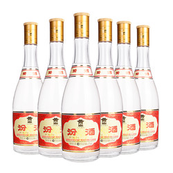 汾酒 山西汾酒杏花村酒 玻汾酒53度 黄盖汾酒 475mL*6瓶国产清香型白酒拼团价多少钱？