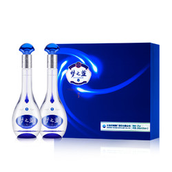 YANGHE 洋河 梦之蓝 M3 52%vol 浓香型白酒 500mL*2瓶价格多少钱?