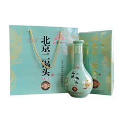 YONGFENG 永丰牌 北京二锅头 42度清香型白酒印象青龙 500ml*2瓶市场价多少钱？