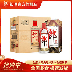 LANGJIU 郎酒 [酒厂自营]郎牌郎酒53度酱香型白酒普郎500ml*6瓶 纯粮过节送礼价格多少钱？