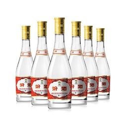汾酒 山西汾酒杏花村酒53度黄盖玻汾酒475ml*6瓶清香型国产白酒电商卖多少钱？
