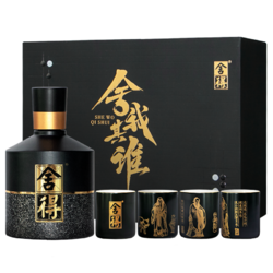 舍得 智慧舍得 名人版小酒 52%vol 浓香型白酒 100ml 礼盒装电商卖多少钱？