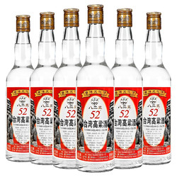 明水堂 高粱酒 白酒整箱 八二三高度粮食酒 家常酒 52度600ml*6瓶/整箱电商卖多少钱?