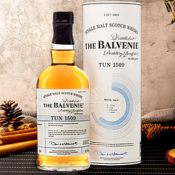 THE BALVENIE 百富 1509号桶  苏格兰 单一麦芽威士忌  洋酒 700ml电商补贴价多少钱？