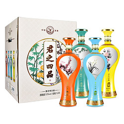 CHUNYUAN 纯元 贵州茅台镇纯元53度粮食酒 1L*4瓶君之四品最终到手价多少钱?