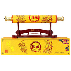 古封檀 古封坛美酒礼盒 52度浓香型白酒 500ml*2瓶装礼盒装含木架卷轴礼盒装 52度500ml*2市场价多少钱?