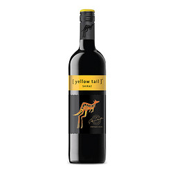 Yellow Tail 黄尾袋鼠 世界系列 西拉红葡萄酒 750ml 单瓶装电商补贴价多少钱?