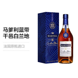 MARTELL 马爹利 40°法国马爹利蓝带干邑白兰地700ml电商卖多少钱？