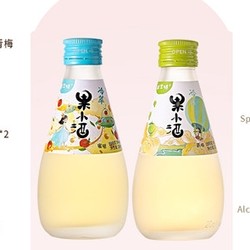 威兰特 果小酒 微醺酒 6°果酒女士低度甜酒 小瓶酒200ml/瓶批发价多少钱？
