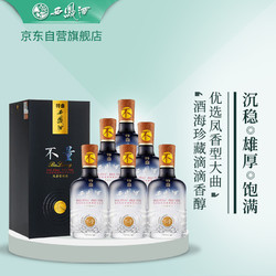 西凤酒 特曲 不量 45%vol 凤香型白酒 500ml电商补贴价多少钱?
