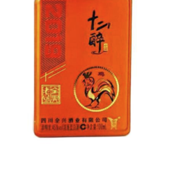 Quanxing Daqu 全兴大曲 十二醉 鸡年生肖纪念酒 45%vol 浓香型白酒 100ml 单瓶装电商卖多少钱？
