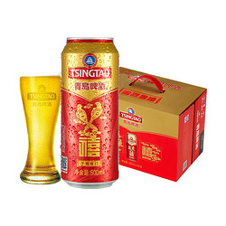 TSINGTAO 青岛啤酒 千禧临门 10度 500ml*12罐整箱装电商卖多少钱?