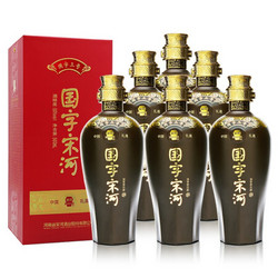 宋河粮液 国字三号 50％vol 浓香型白酒 500ml*6瓶 整箱 礼盒装电商卖多少钱？