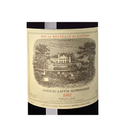 CHATEAU LAFITE ROTHSCHILD 拉菲古堡 1982年拉菲酒庄干红葡萄酒单瓶750ml最终到手价多少钱?